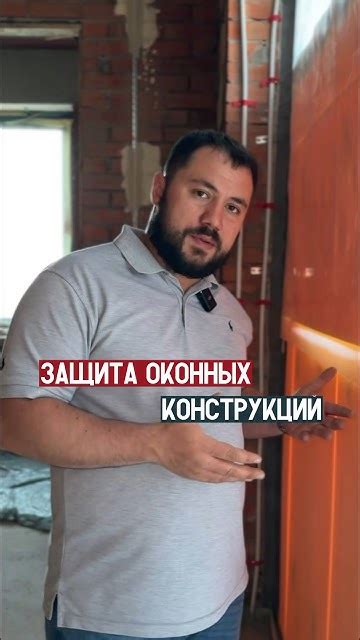 Играйте с текстурами