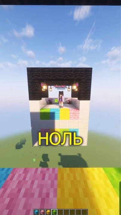 Игра в Minecraft с Алисой