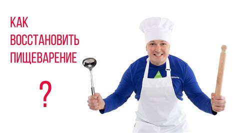 Избавляемся от Mixer навсегда: