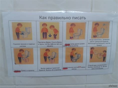 Избегайте контакта с химическими веществами