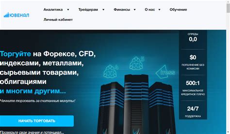Избегайте покупки поддельных изделий