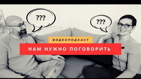 Избегание глубоких тем и серьезных разговоров