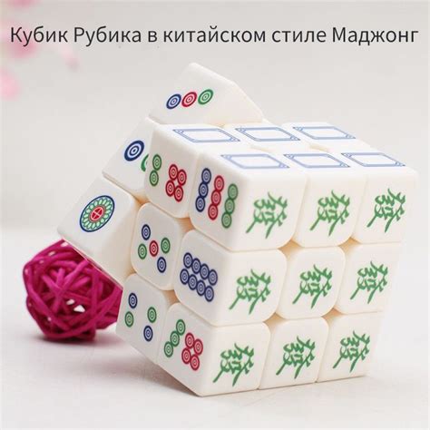 Изготовление маджонга из бумаги: подробная инструкция