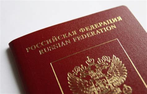 Изменение данных в паспорте - важная процедура