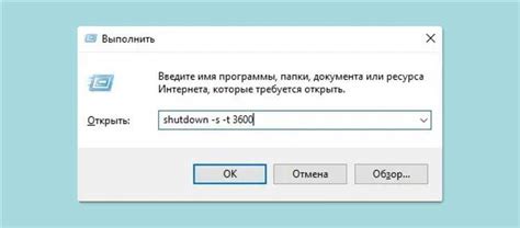 Изменение яркости через системные настройки