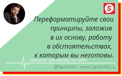 Изменения в алгоритме ВКонтакте: как повысить шансы на лайки