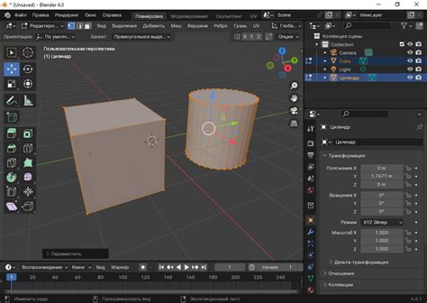 Импорт базовых мешей в Blender