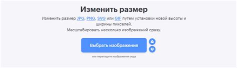 Инструкция: уменьшение размера экрана на сайте Иви