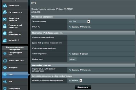 Инструкция для пользователей Ростелеком