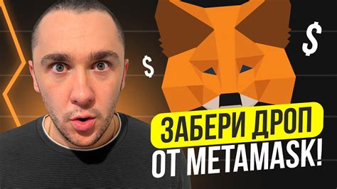 Инструкция и гайд