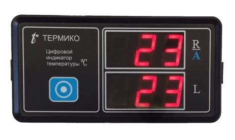 Инструкция по подключению ЦИТД 5А на Буран