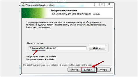 Инструкция по скачиванию и установке