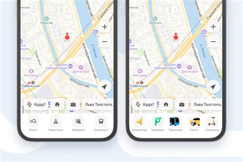 Инструкция по установке Яндекс Карты на iOS 12