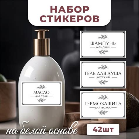 Инструменты, которые помогут отклеить наклейку без повреждений