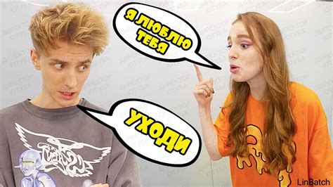 Интересные факты о Риви из А4, которые вы возможно не знали