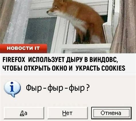Иронические ответы на "Я тебя съем"