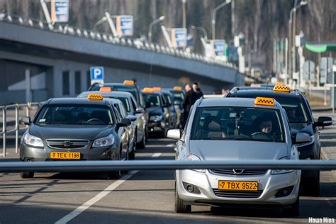 Исключение автомобиля из реестра такси: инструкция и советы