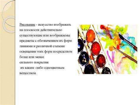 Искусство смешивания и его роль в культуре питья