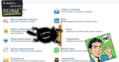 Использование анонимайзеров