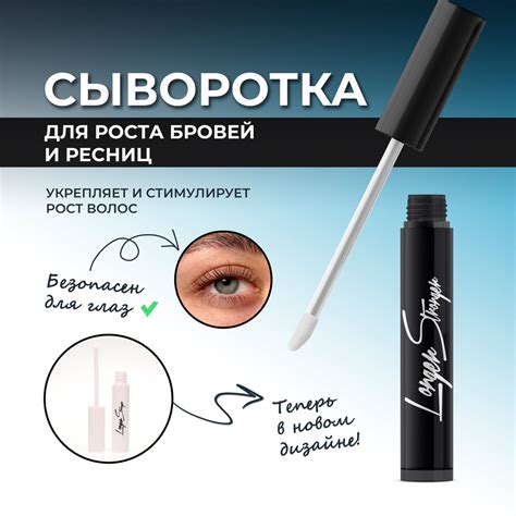 Использование добавок и приспособлений для усиления растяжки тканей