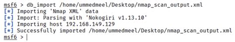 Использование дополнительных функций Nmap