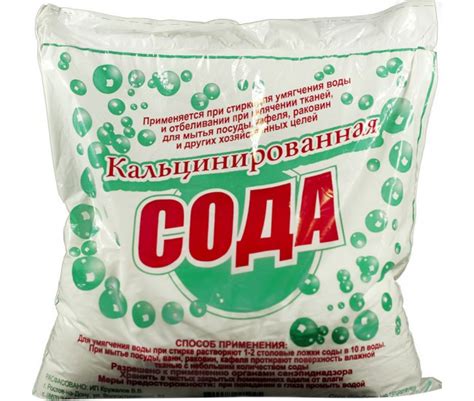 Использование кальцинированной соды для мытья полов: рекомендации и советы от профессионалов