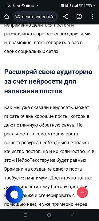 Использование ключевых слов и описаний