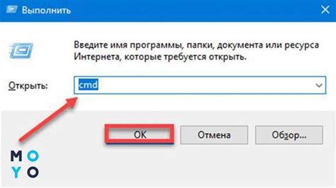 Использование командной строки для получения адреса сервера 1С