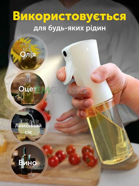 Использование раствора из уксуса и оливкового масла