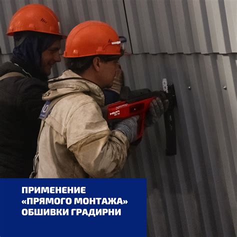 Использование специальных пуль для увеличения пробиваемости