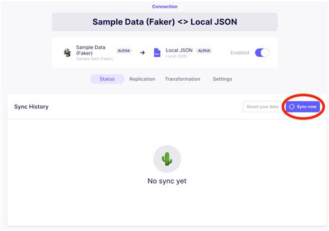 Использование функции автоматической синхронизации с GPS