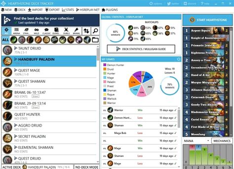 Использование функций HS Deck Tracker для анализа игры