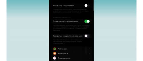 Используем активацию "Эй, Siri"