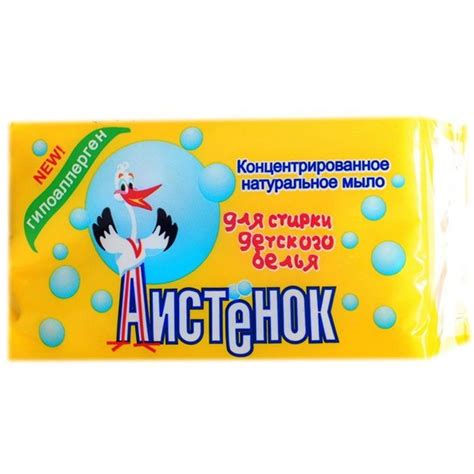 Используйте хозяйственное мыло
