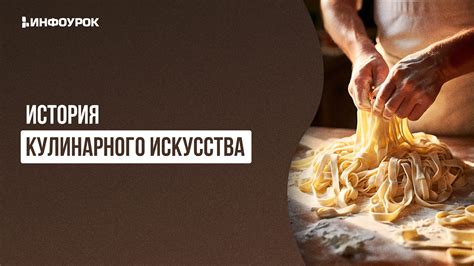История кулинарного жира в СССР