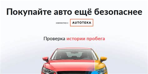 История пробега: полезные рекомендации