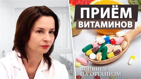 Какие ингредиенты используются и как они взаимодействуют