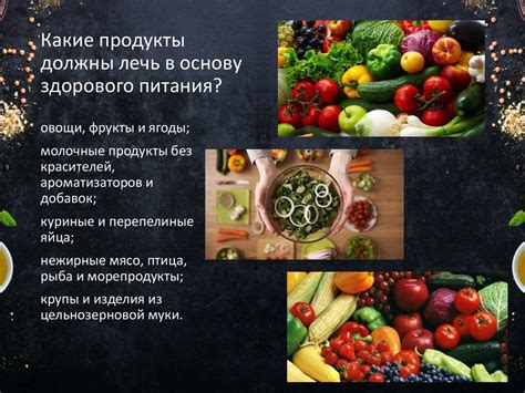 Какие продукты относятся к категории наиболее поддельных