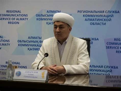 Какова правильная сумма садака