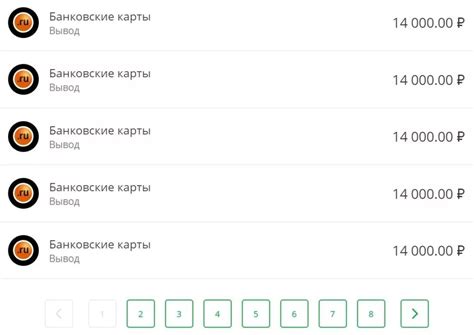 Как активировать Цупис на iPhone: проверка работы приложения