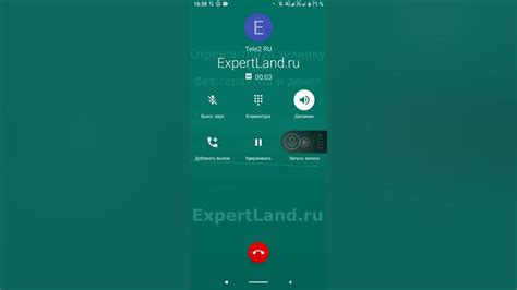 Как активировать громкую связь в Телеграмме для Андроид