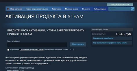 Как активировать читы в игре: подробная инструкция