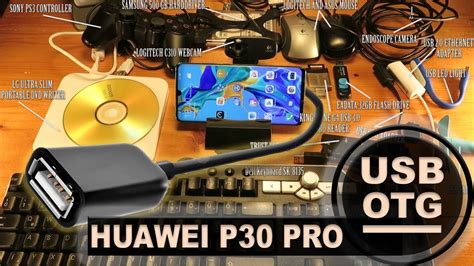 Как активировать OTG на Huawei P30 Pro
