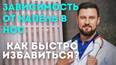 Как быстро и эффективно восстановить слизистую рта после повреждения
