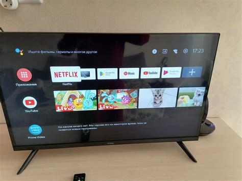Как включить телевизор Haier при мигании красного на пульте
