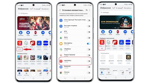 Как включить установку приложений из неизвестных источников на Xiaomi с Android TV