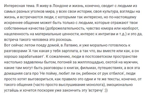 Как влияет сновидение о горящем заборе на нашу жизнь