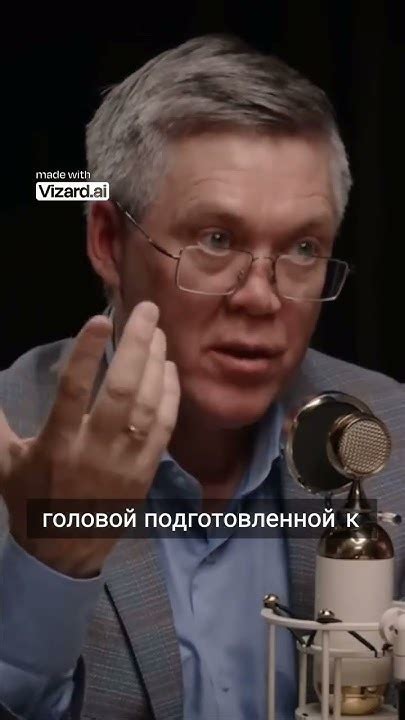 Как влияет сон "Купить курицу в магазине" на подсознание