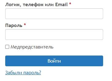 Как войти в личный кабинет КДЛ по чеку