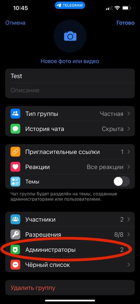 Как восстановить удаленные сообщения вручную